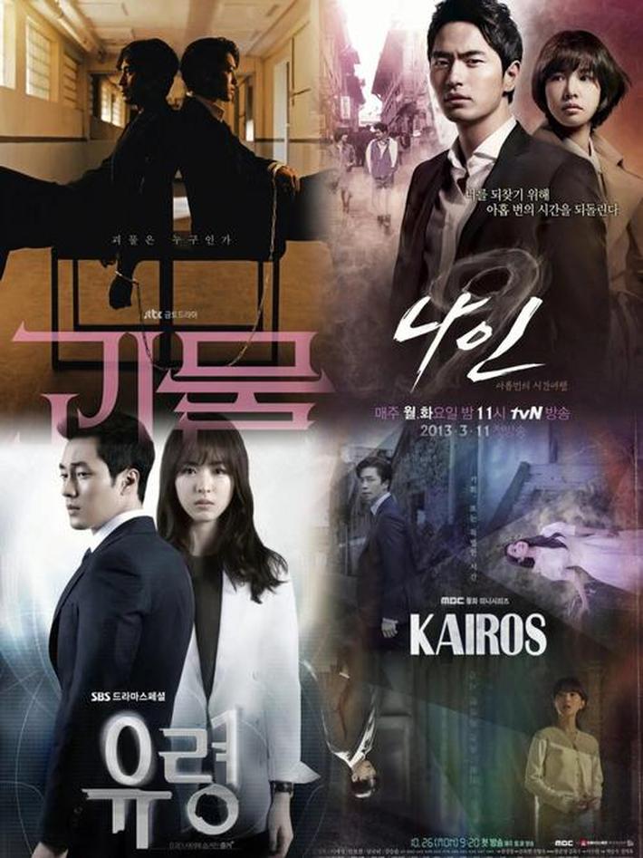 韩国的电视剧在哪里看,韩剧在哪个软件可以看排行榜2023