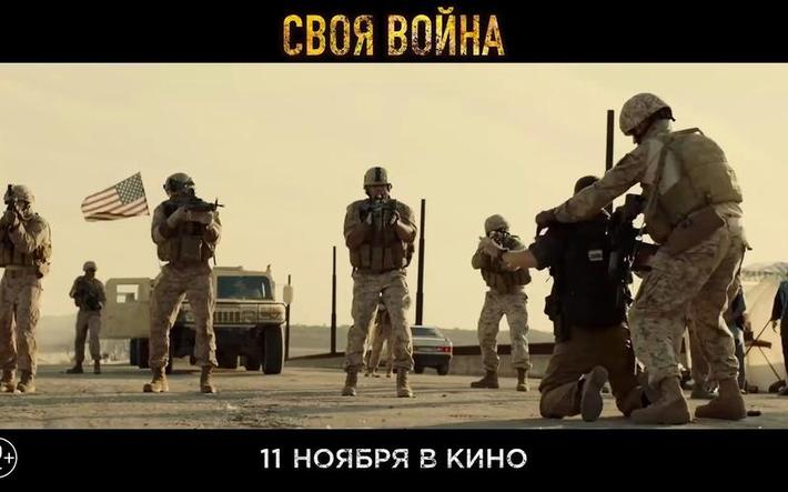 非常任务俄罗斯电影,基努,里维斯四个字电影