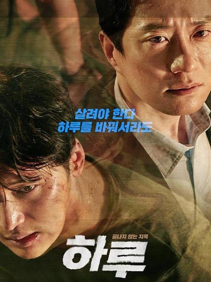 韩国电影推荐犯罪悬疑,韩国十大烧脑悬疑电影