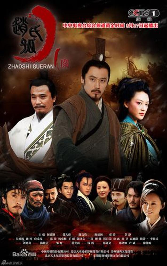 2012年国产电视剧,2000——2012年中国拍摄的抗日电视剧