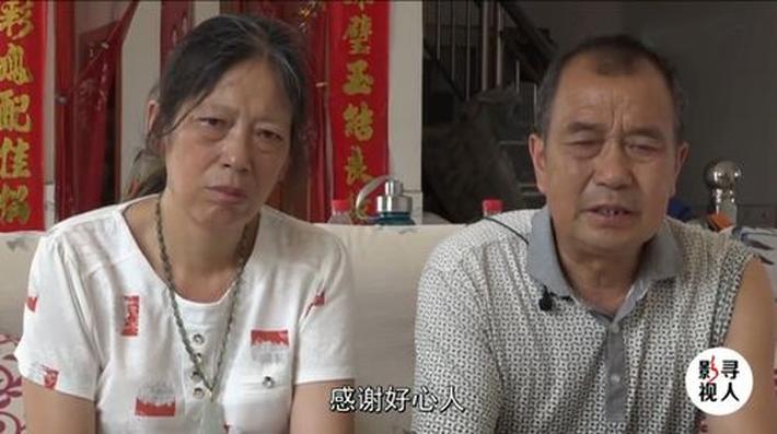 中国家庭第几集找到女儿,电视剧中国家庭的大结局是什么