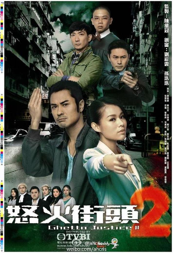 怒火街头电视剧2国语,跪求怒火街头2怒火街头2(2012)由胡杏儿、郑嘉