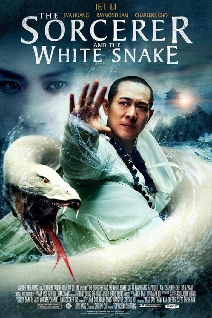 老版的白蛇传说电影,一部很早的老电影，古装神话和蛇有关，依稀记得有个蛇